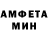 Метадон белоснежный Sellet