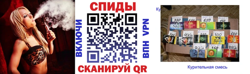 KRAKEN ТОР  магазин продажи наркотиков  Унеча  Бутират бутандиол 