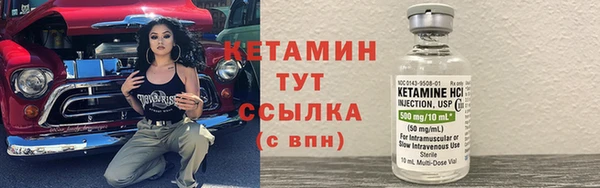 прущий лед Баксан
