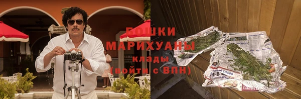 MDMA Магадан