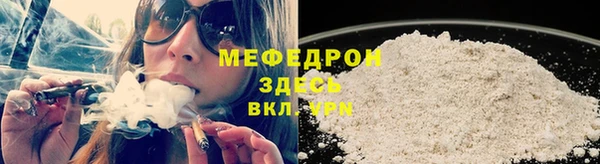 mix Балабаново