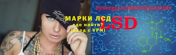 прущий лед Баксан