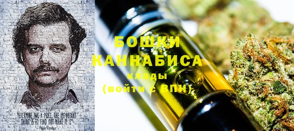 гашиш Балахна