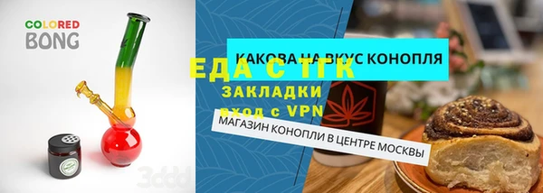 mix Балабаново