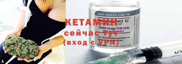 mix Балабаново