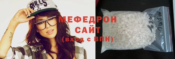 mix Балабаново