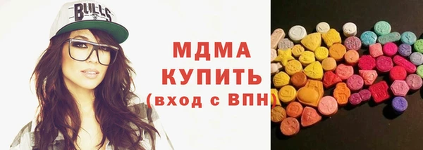 прущий лед Баксан