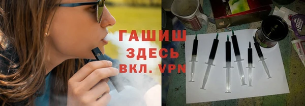 mix Балабаново
