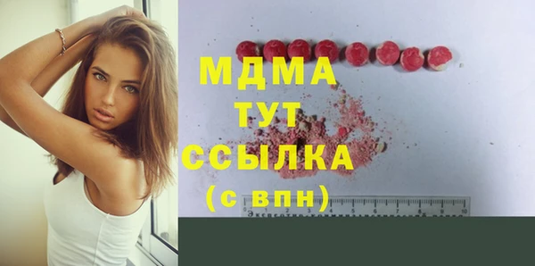 прущий лед Баксан