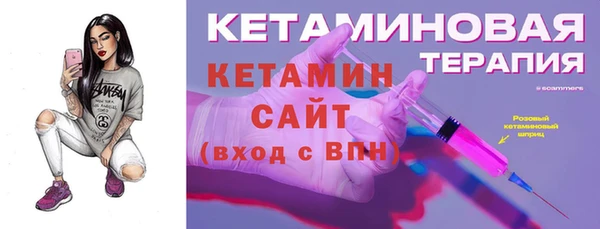 гашиш Балахна
