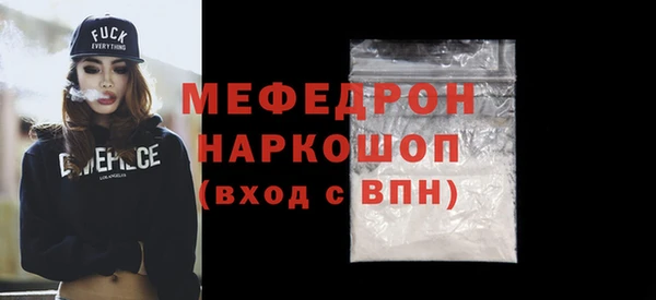 mix Балабаново