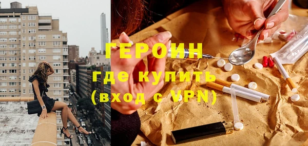 прущий лед Баксан