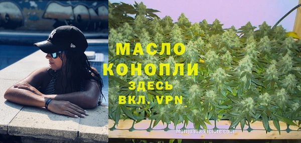 гашиш Балахна