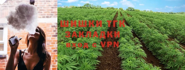 гашиш Балахна
