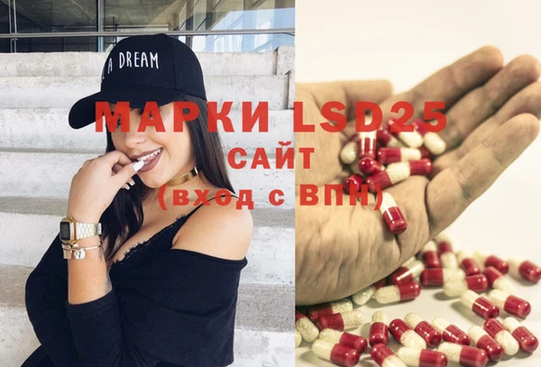 дистиллят марихуана Майский