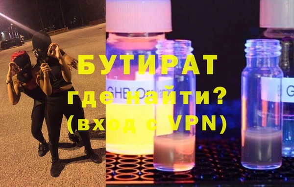 mix Балабаново