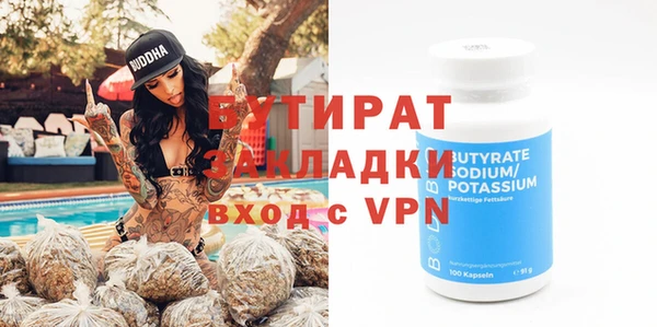 mix Балабаново