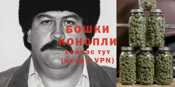 гашиш Балахна