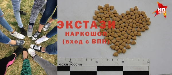 прущий лед Баксан