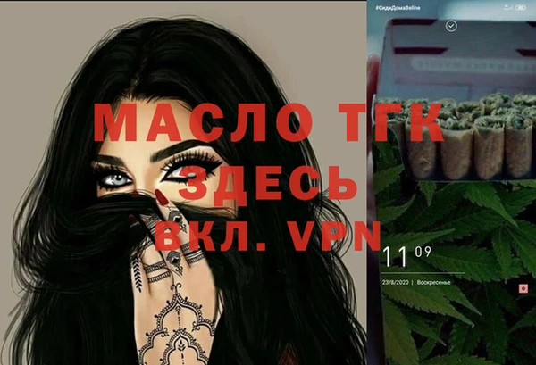 прущий лед Баксан