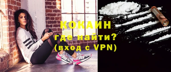 прущий лед Баксан