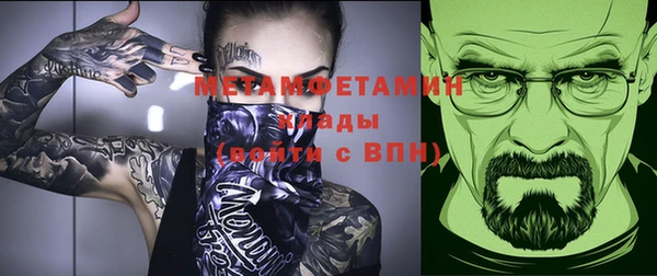 mix Балабаново