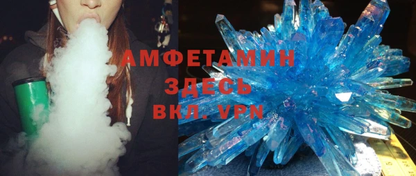 mix Балабаново