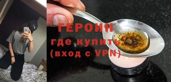 каннабис Михайловка