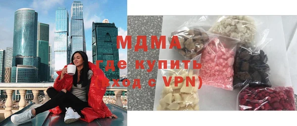 прущий лед Баксан
