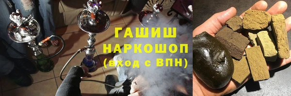 прущий лед Баксан