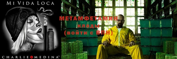 кокаин перу Михайлов