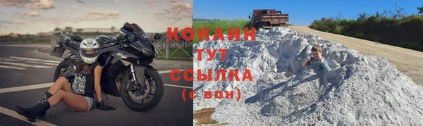 mix Балабаново