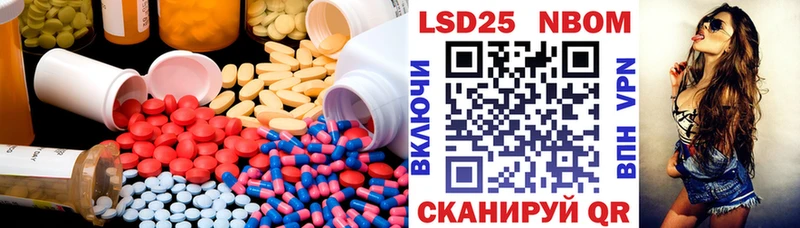 мориарти наркотические препараты  ссылка на мегу ссылка  Унеча  LSD-25 экстази ecstasy 